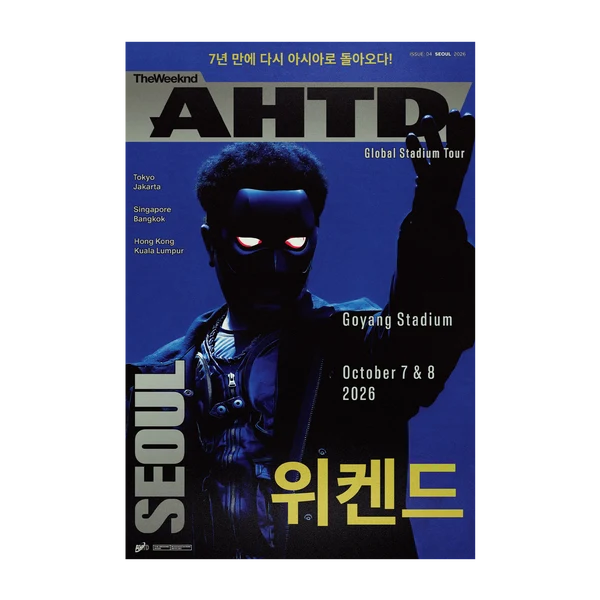 The Weeknd - AHTD SEOUL EXCLUSIVE POSTER