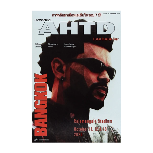 The Weeknd - AHTD BANGKOK EXCLUSIVE POSTER