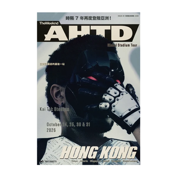 The Weeknd - AHTD HONG KONG EXCLUSIVE POSTER